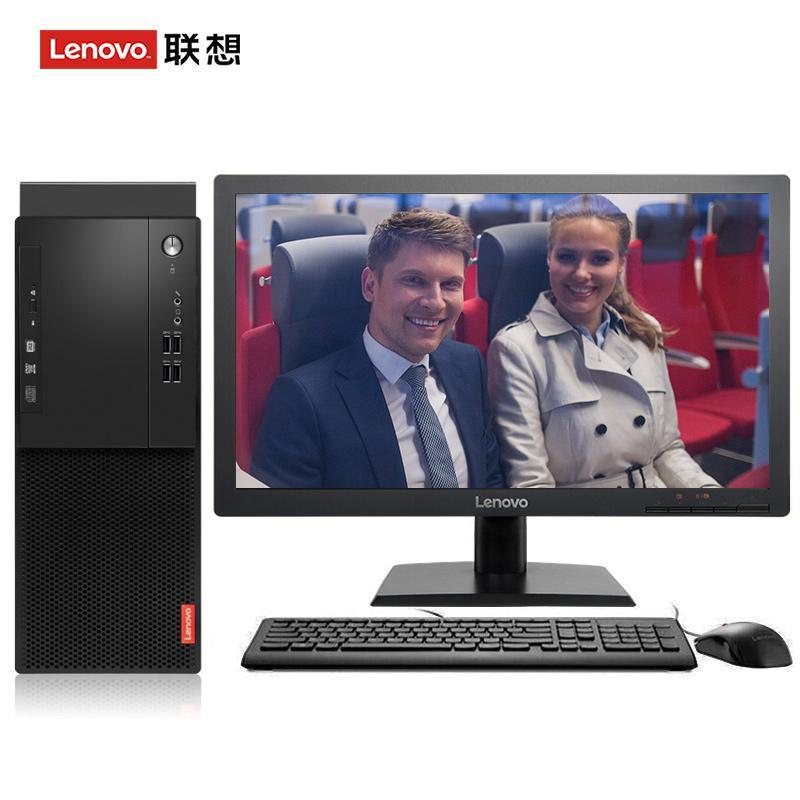 用大鸡巴日美女逼视频联想（Lenovo）启天M415 台式电脑 I5-7500 8G 1T 21.5寸显示器 DVD刻录 WIN7 硬盘隔离...